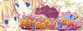 Dungeon Girl