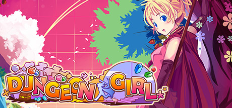 Dungeon Girl Cover Image