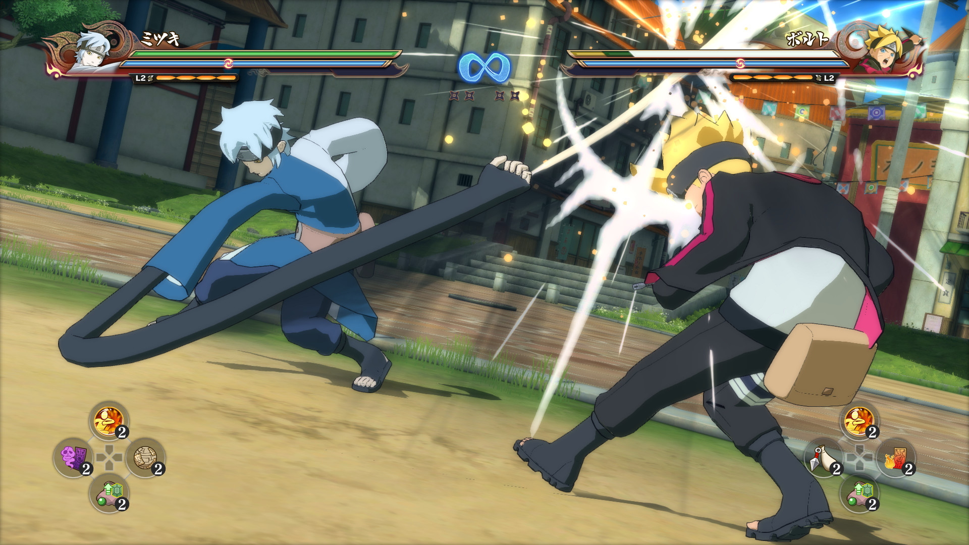 NARUTO STORM 4 : Road to Boruto Expansion в Steam