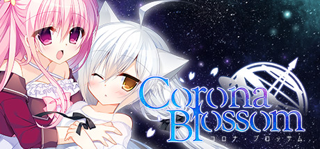 Baixar Corona Blossom Vol.1 Gift From the Galaxy Torrent