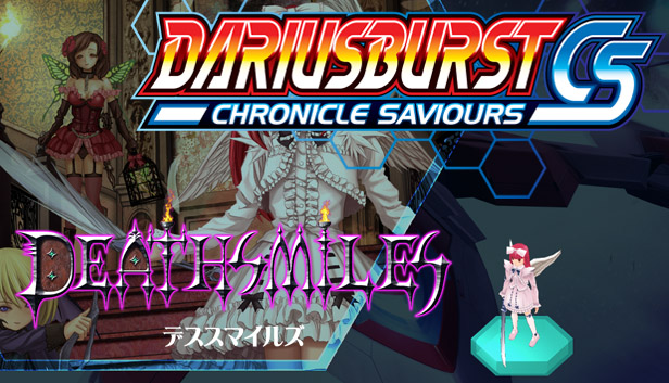 DARIUSBURST Chronicle Saviours - Deathsmiles Steam capsule image
