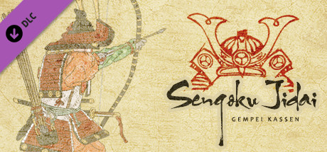 Sengoku Jidai: Gempei Kassen header image
