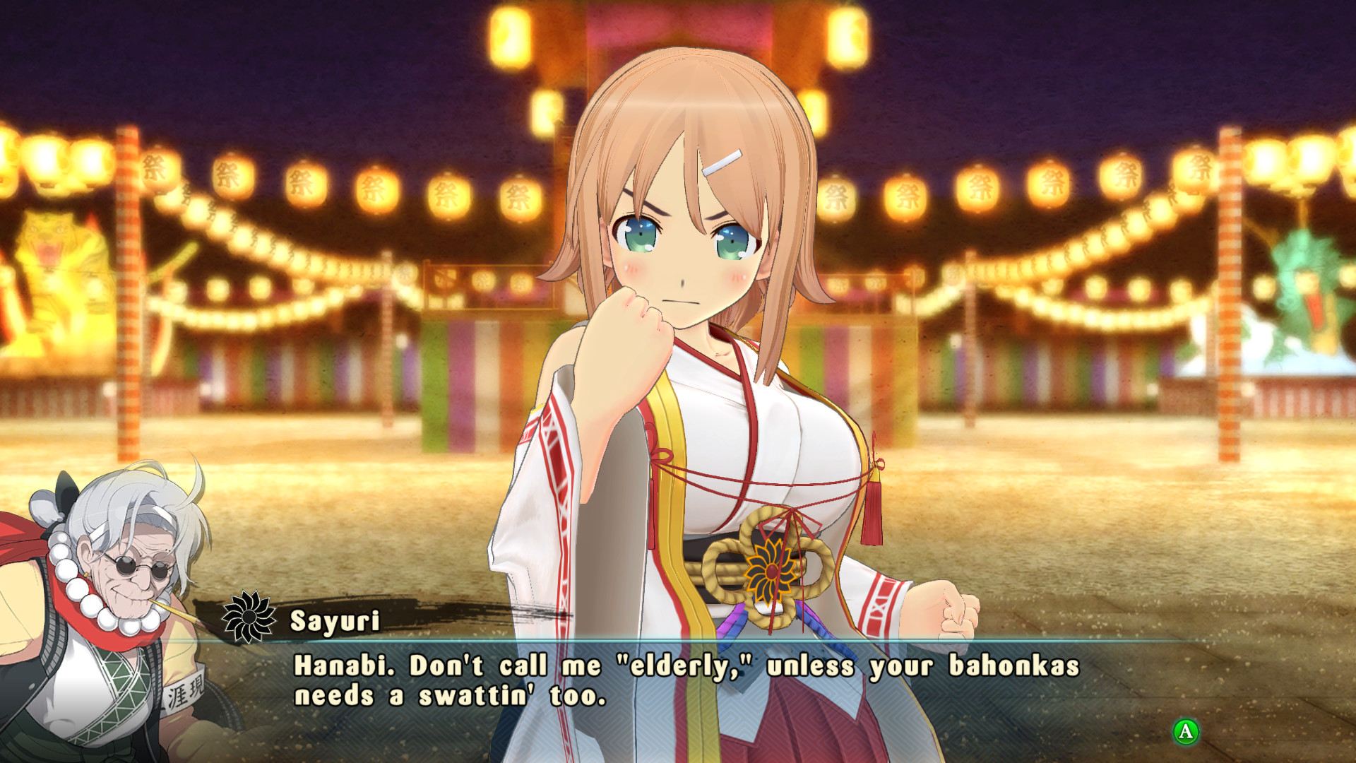 Save 60% on SENRAN KAGURA ESTIVAL VERSUS on Steam