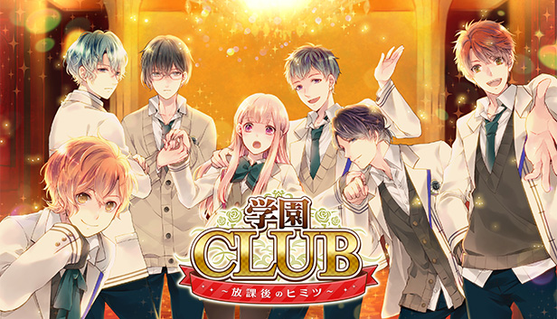 Gakuen Club Steam capsule image