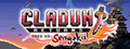 Cladun Returns: This Is Sengoku!