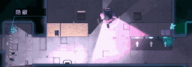 Signal Decay