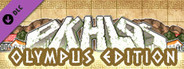 Okhlos - Soundtrack