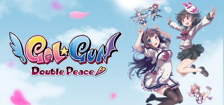 Gal*Gun: Double Peace Cover Image