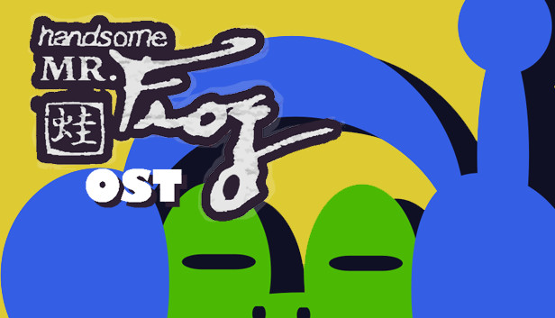 Handsome Mr. Frog OST Steam capsule image