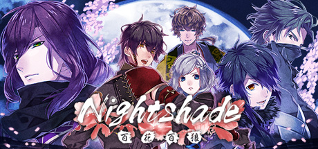 Steam otome games