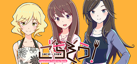 Gochi-Show! -How To Learn Japanese Cooking Game- Cover Image