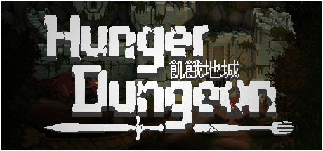 Hunger Dungeon