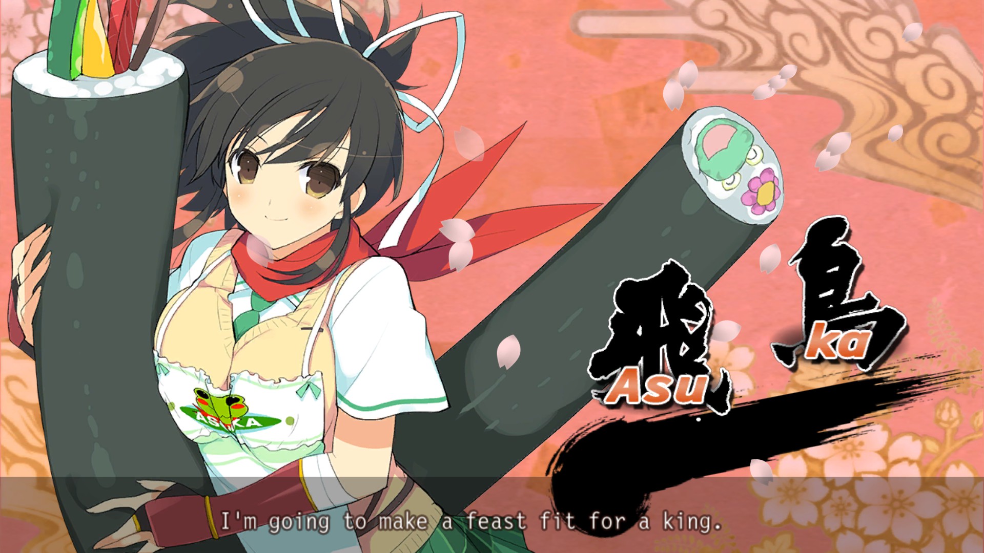 SENRAN KAGURA Bon Appétit! - Full Course on Steam