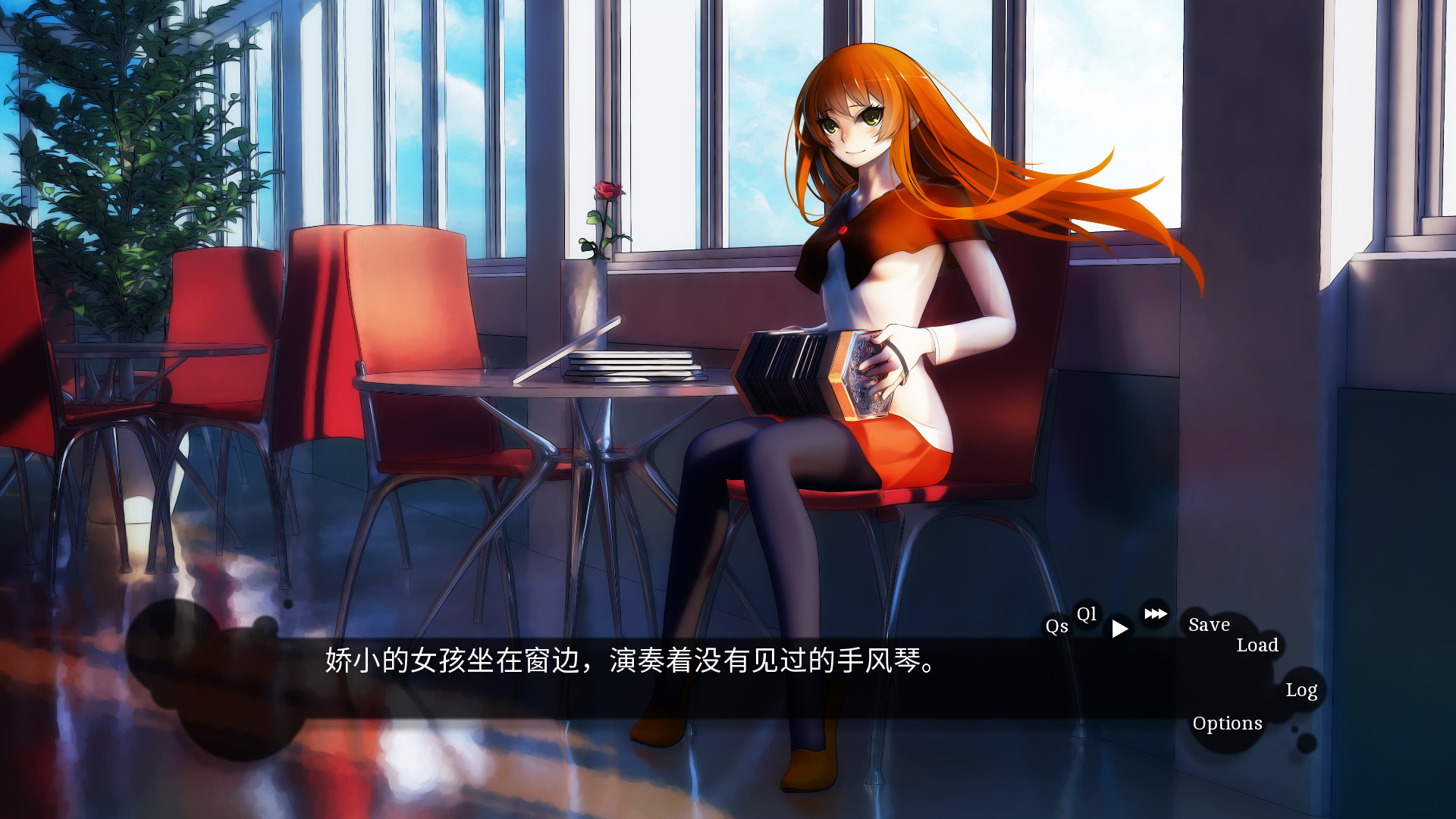 百曲-Bai Qu -游戏截图-好玩游戏库