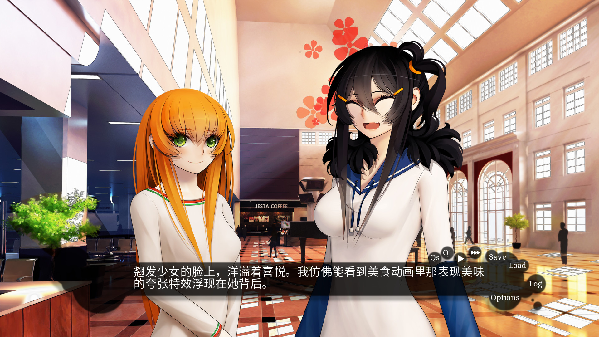 百曲-Bai Qu -游戏截图-好玩游戏库