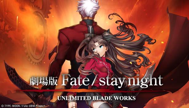 Steam Community :: Fate/stay night: Unlimited Blade Works