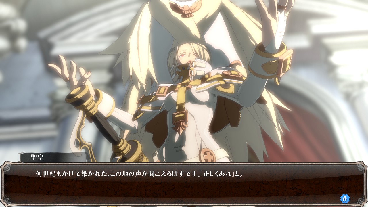 Steam Guilty Gear Xrd Revelator