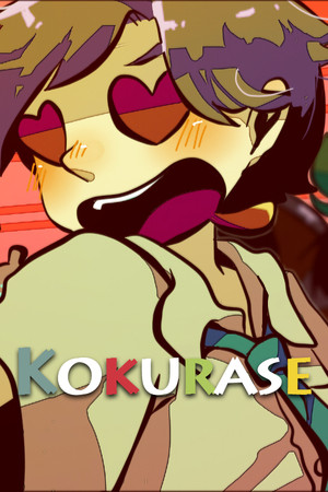 Kokurase Episode 1