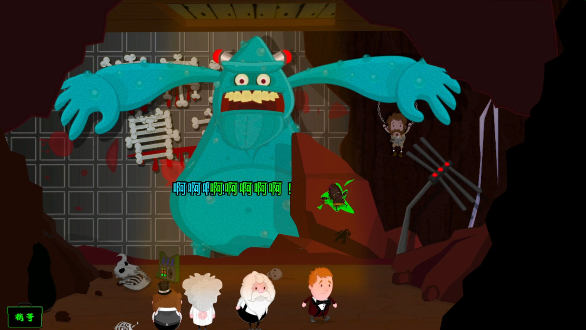 PC《巫雷山奇遇记豪华版The Mystery Of Woolley Mountain Deluxe Edition》+更新V2.4 中文 815M