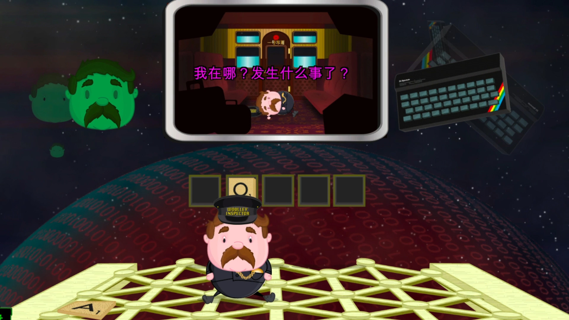 PC《巫雷山奇遇记豪华版The Mystery Of Woolley Mountain Deluxe Edition》+更新V2.4 中文 815M