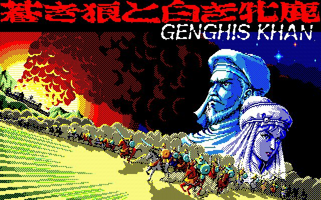 Steam Genghis Khan 蒼き狼と白き牝鹿 ジンギスカン Steam Genghis Khan 蒼き狼と白き牝鹿 ジンギスカン