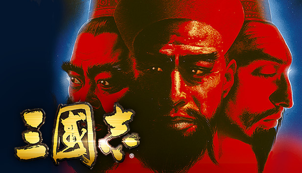 Romance Of The Three Kingdoms 三國志 On Steam