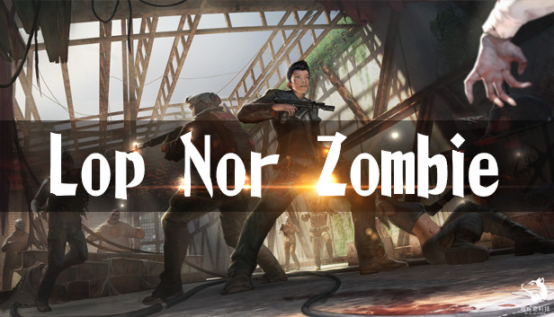 Lop Nor Zombie VR (HTC Vive) Steam capsule image
