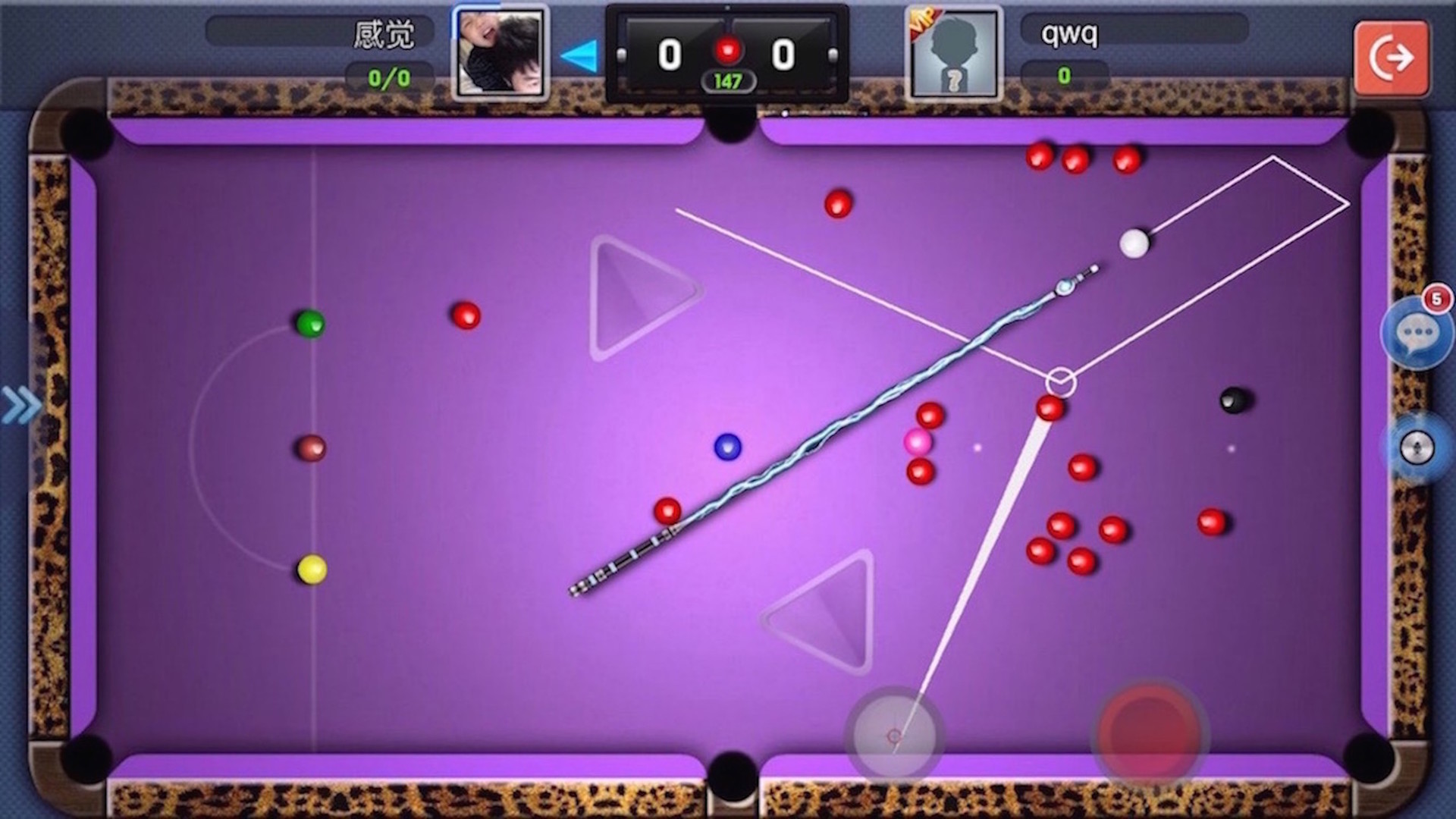 Snooker-online multiplayer snooker game! bei Steam