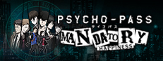 Psycho Pass Mandatory Happiness On Steam