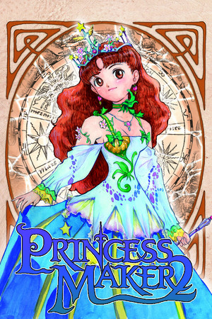 Princess Maker 2 Refine mobile game logo