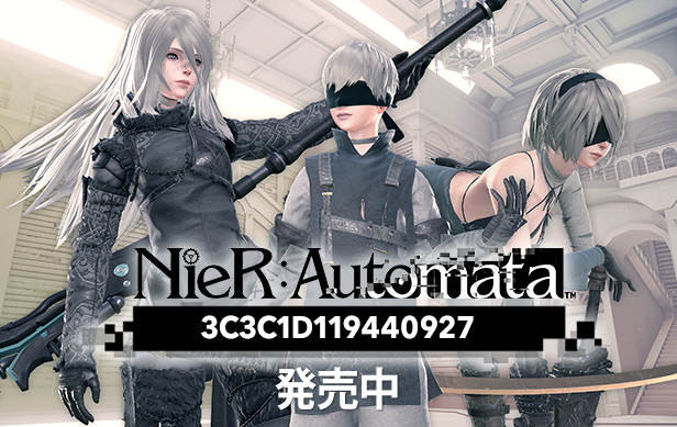 Steam Nier Automata