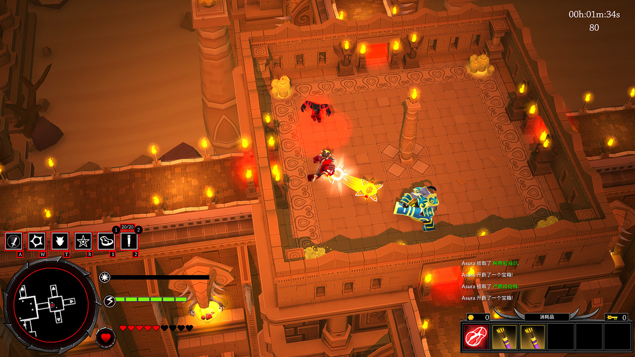 《战神阿修罗(Asura: Vengeance Edition)》|v29081|中文|免安装硬盘版 《战神阿修罗(Asura: Vengeance Edition)》|v29081|中文|免安装硬盘版