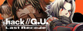 .hack//G.U. Last Recode