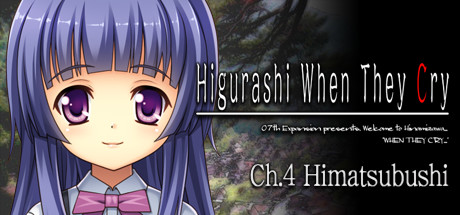 Higurashi When They Cry Hou - Ch.4 Himatsubushi Cover Image