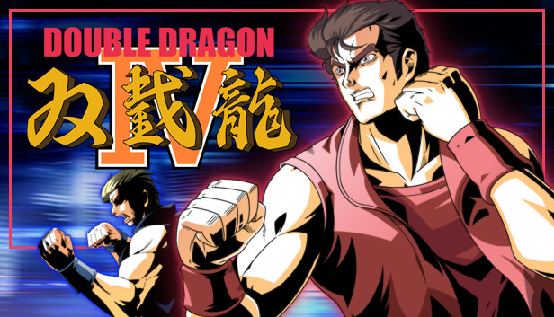 Double Dragon IV - Hardcore Gamer