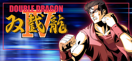 Double Dragon Gaiden: Rise Of The Dragons Steam Charts & Stats