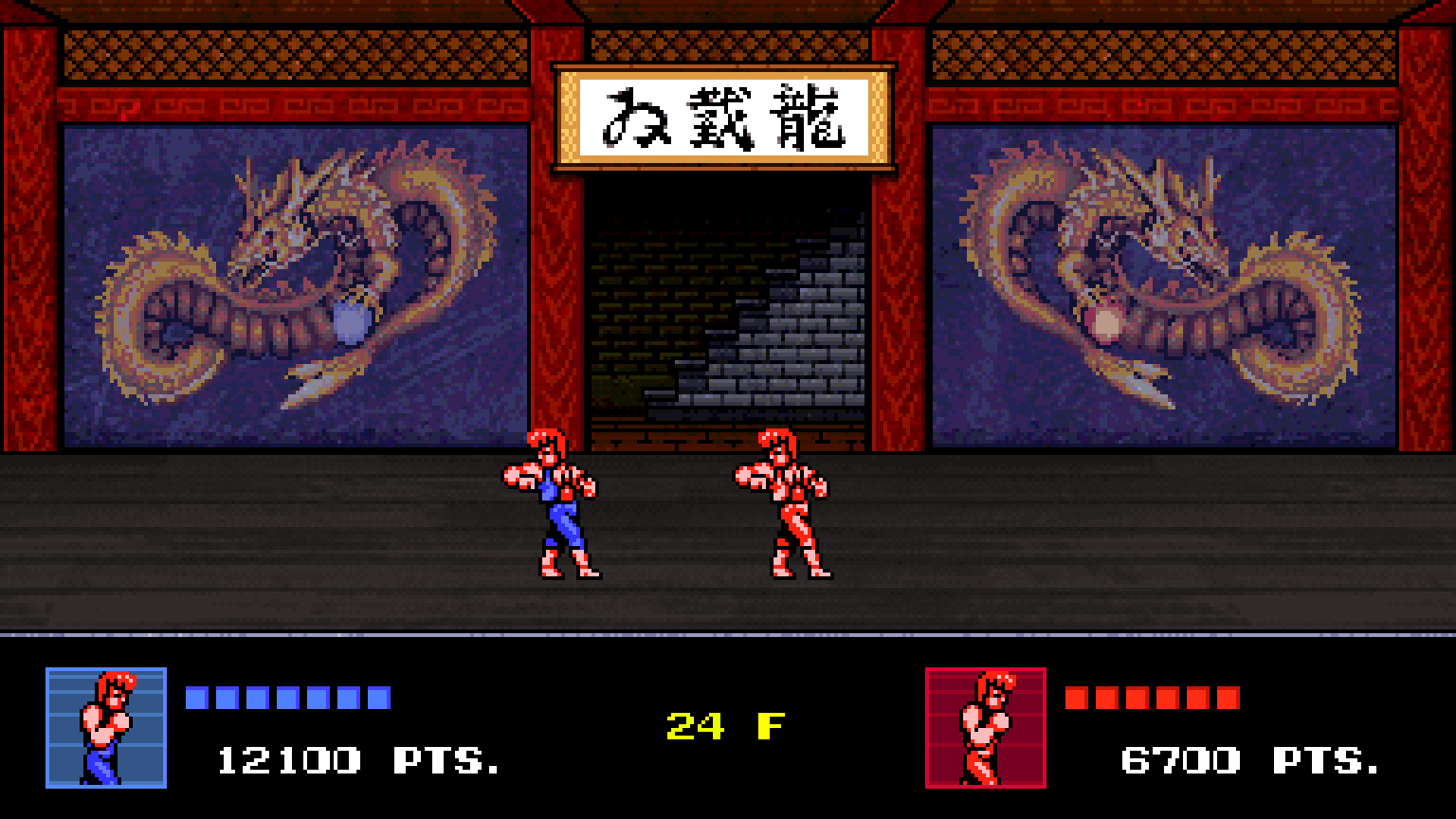 《双截龙4(Double Dragon IV)》插图6 《双截龙4(Double Dragon IV)》插图6