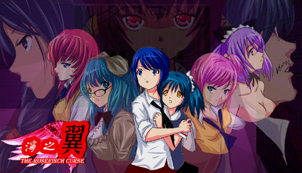 The Rosefinch Curse（Ning's Wing 1） Steam capsule image