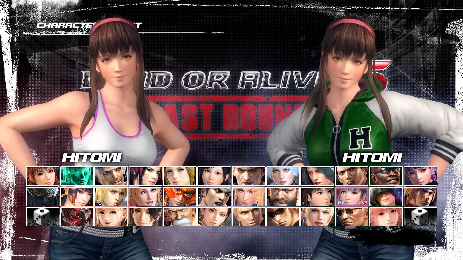 Doa5 Ultimate