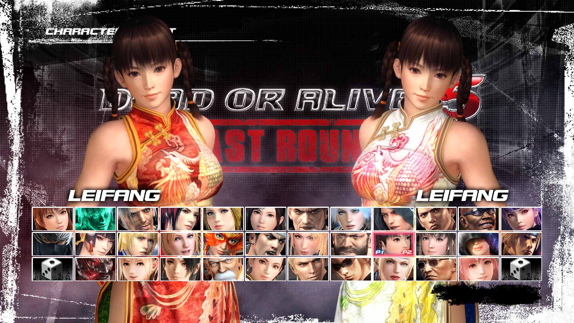 dead or alive 5 last round core fighters download free dead or alive 5 last round core fighters download free