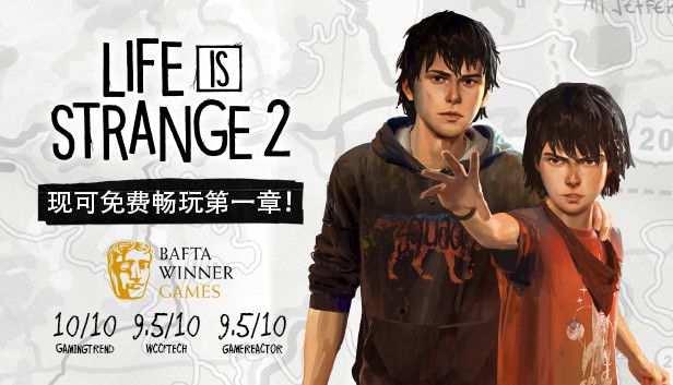 悬疑及推理游戏