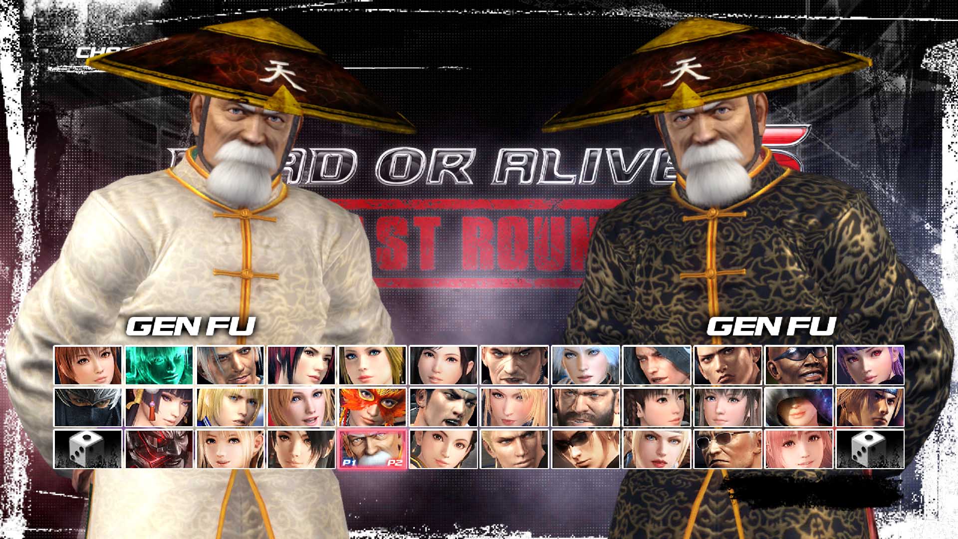 DEAD OR ALIVE 5 Last Round: Core Fighters on Steam