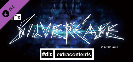 The Silver Case: The Extra Contents