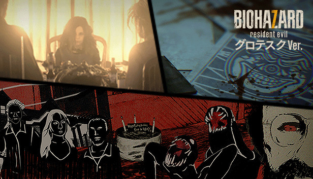 Banned Footage Vol.2 グロテスクVer. Steam capsule image
