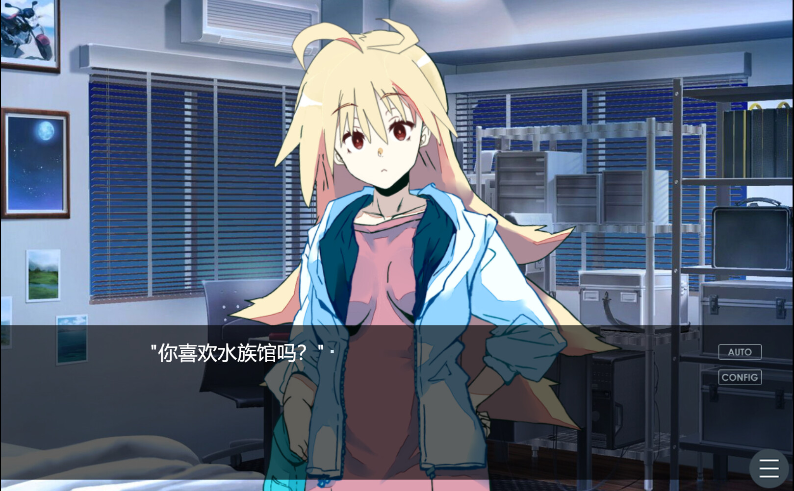 NTR幻想之我的藤木同学 -(Build.10842734)