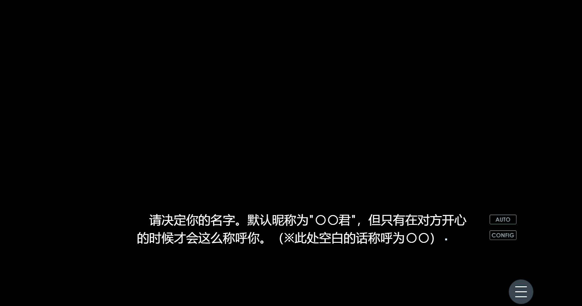 NTR幻想之我的藤木同学 -(Build.10842734)