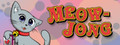 Meow-Jong