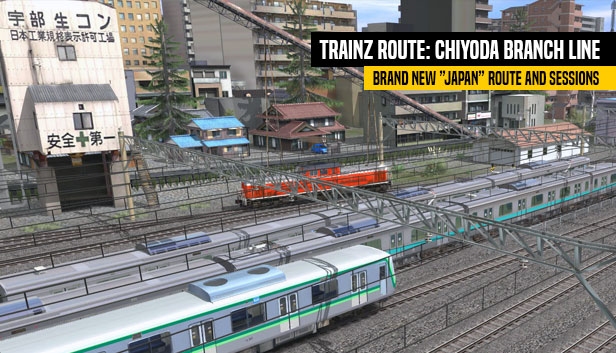 Trainz Route: Chiyoda Branch Line Steam capsule image
