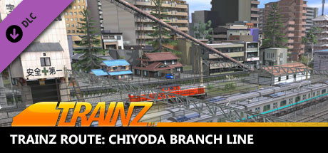 TANE DLC: Chiyoda Branch Line