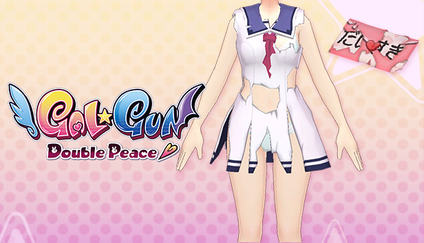 Gal*Gun: Double Peace - 'Ripped Uniform' Costume Set Steam capsule image